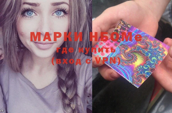 мефедрон Баксан