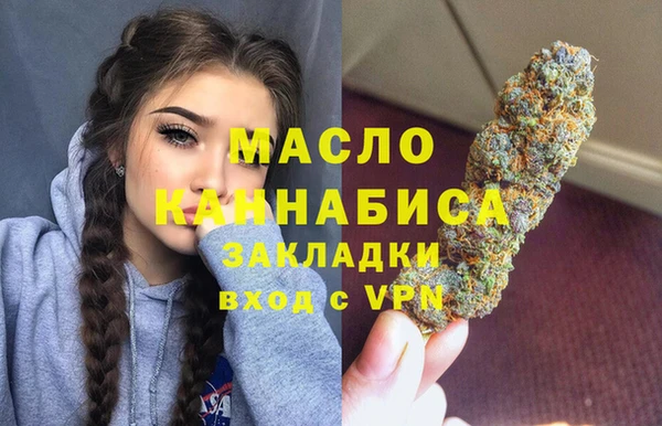 мефедрон Баксан